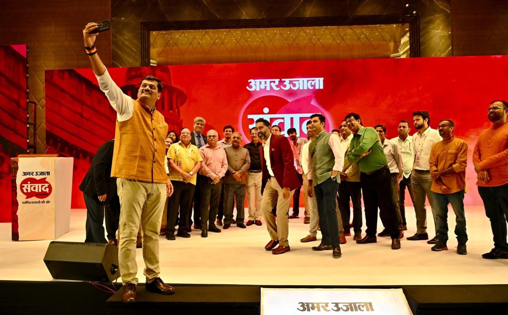 bhopal samvad-3 | No. 1 Indian Media News Portal