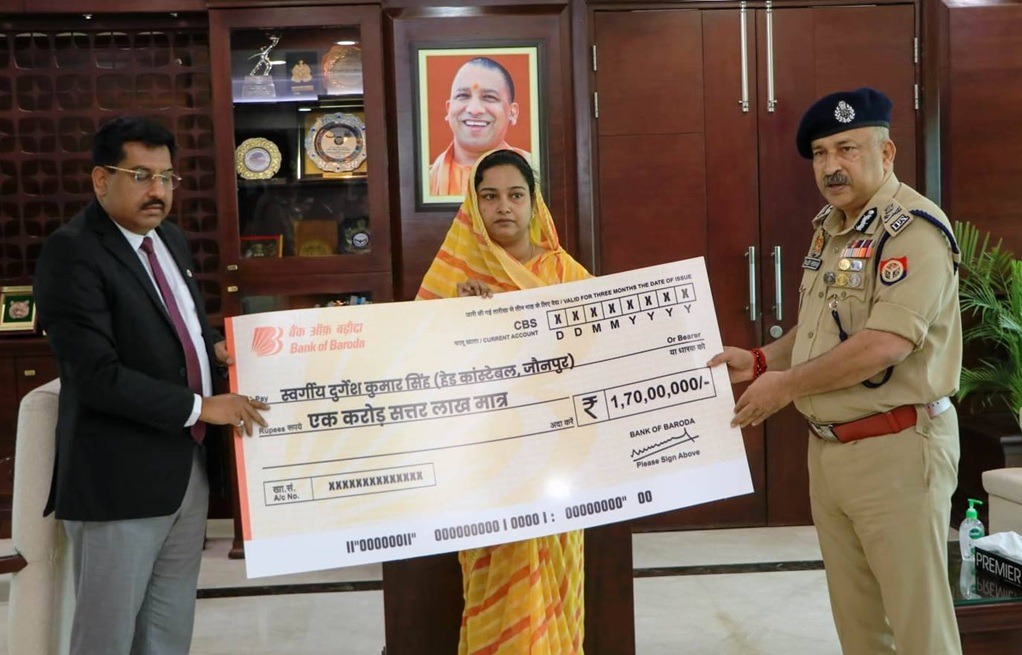 dgp cheque-1 | No. 1 Indian Media News Portal