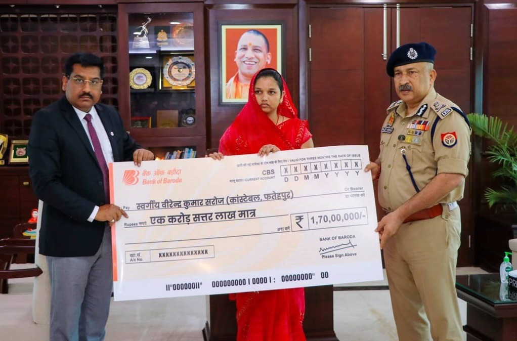 dgp cheque-2 | No. 1 Indian Media News Portal