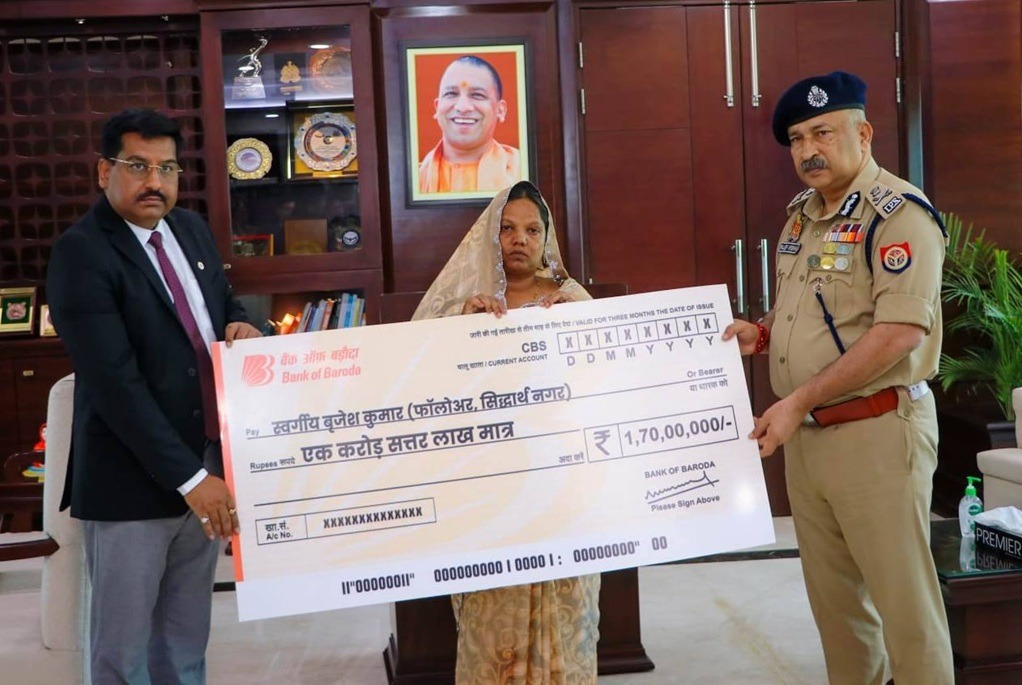 dgp cheque-3 | No. 1 Indian Media News Portal
