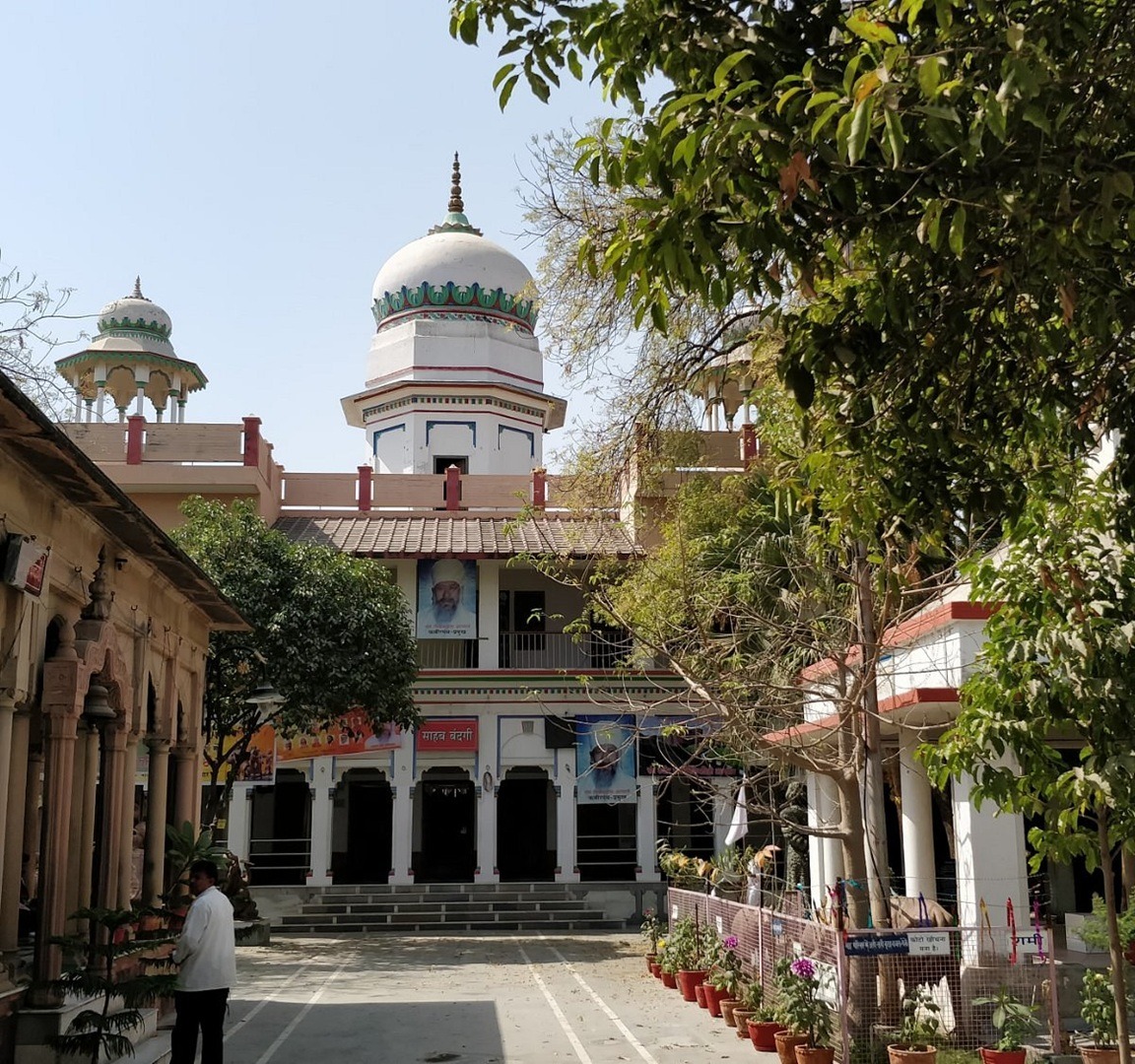 kabeer math banaras | No. 1 Indian Media News Portal