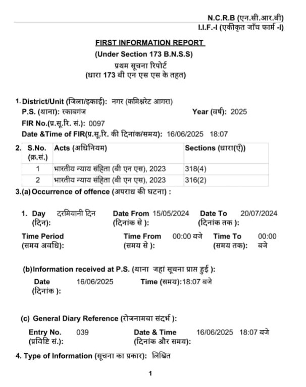 kapil fir | No. 1 Indian Media News Portal