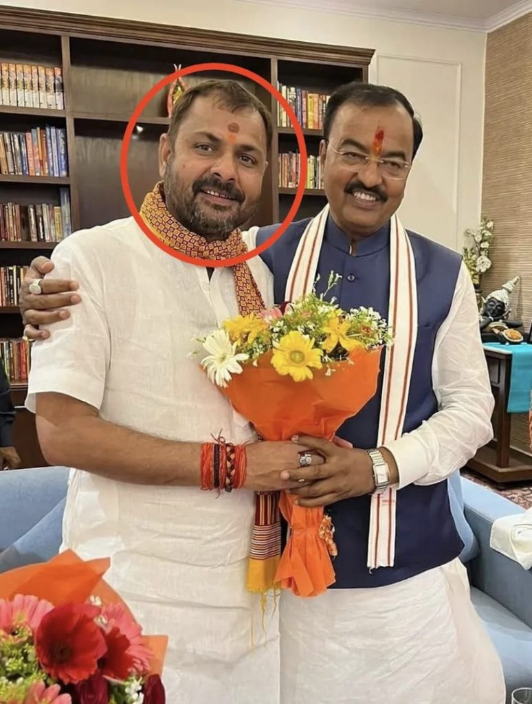 mla banda keshav | No. 1 Indian Media News Portal