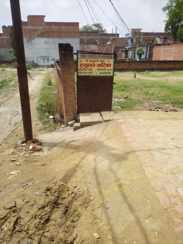 naveen plot | No. 1 Indian Media News Portal