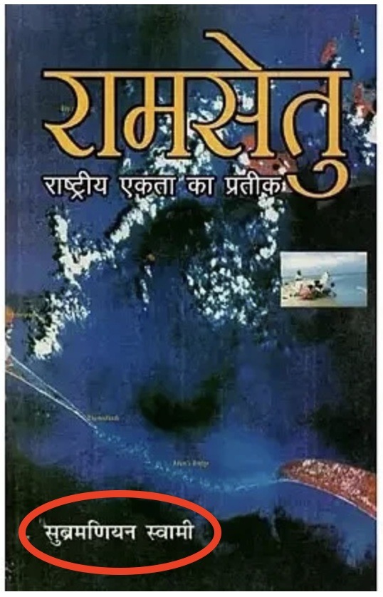 shabd charcha 3 | No. 1 Indian Media News Portal