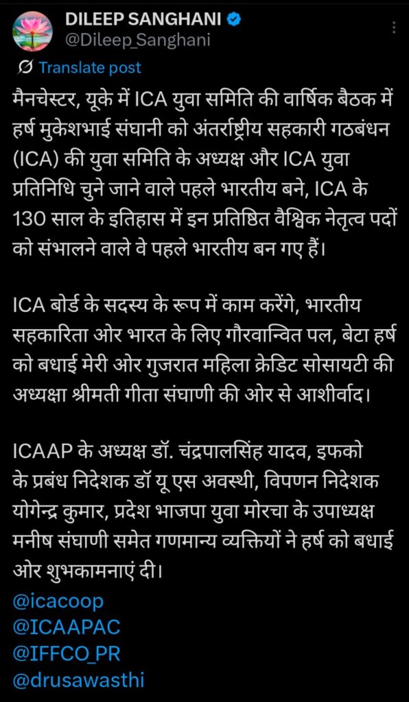 089e9bfb-8cb3-40cd-9373-baa11c839414-1 | No. 1 Indian Media News Portal