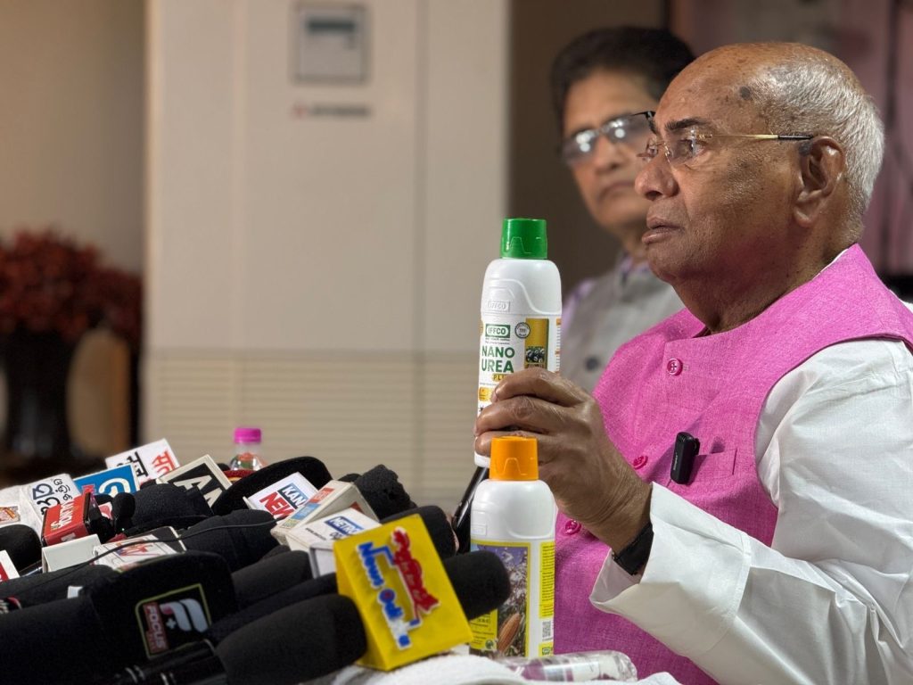 1e6ed25f-804a-48ec-ad30-0b8f5e614c86 | No. 1 Indian Media News Portal
