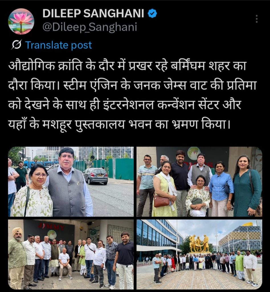 4e9d4be0-fd31-4df1-80b8-56edf1c7cfae-1 | No. 1 Indian Media News Portal