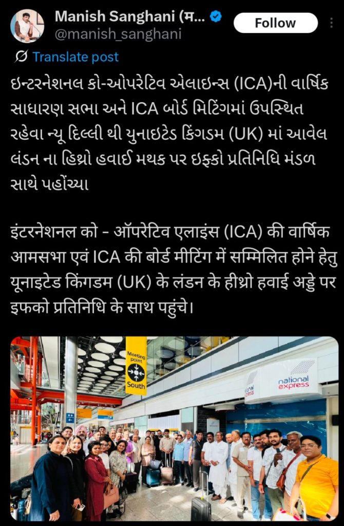 b16b3052-e0da-4b06-b5c6-5335655f5956-1 | No. 1 Indian Media News Portal