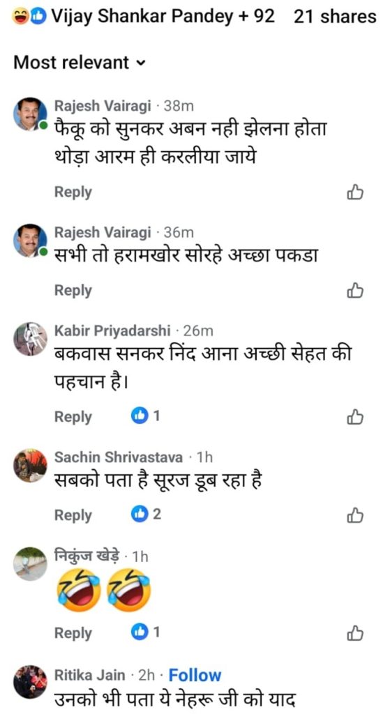 bjp-congress-1 | No. 1 Indian Media News Portal