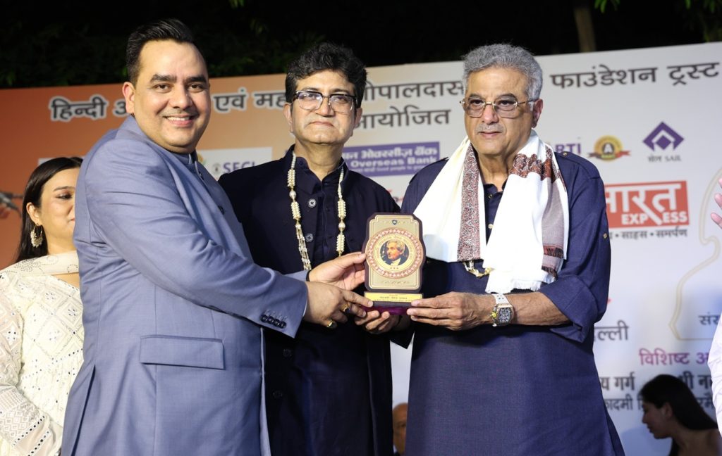 gopal neeraj | No. 1 Indian Media News Portal