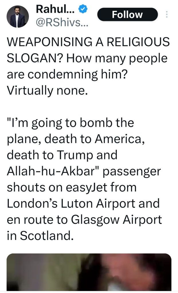 london flight | No. 1 Indian Media News Portal