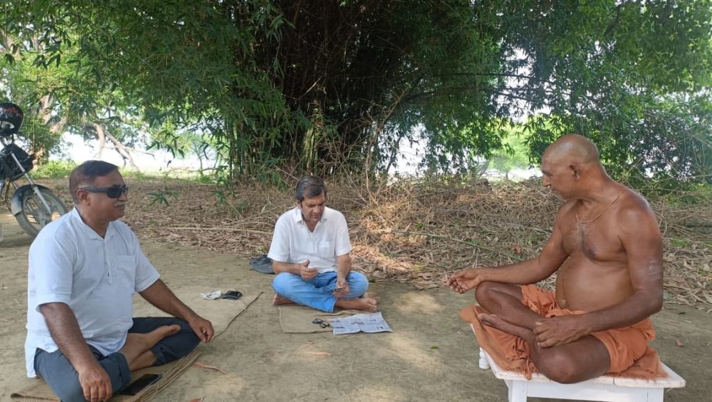 mangla baba-yashwant | No. 1 Indian Media News Portal