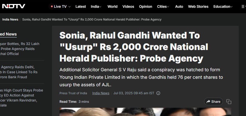 sonia rahul herald | No. 1 Indian Media News Portal