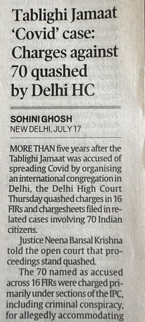 tablighi jamaat | No. 1 Indian Media News Portal