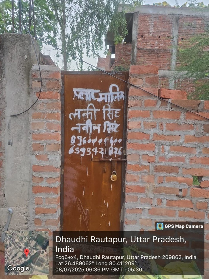 unnao plot | No. 1 Indian Media News Portal