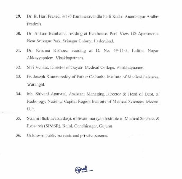 vistaar-3 | No. 1 Indian Media News Portal