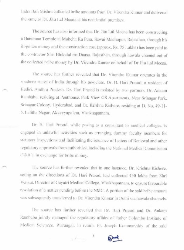 vistaar-5 | No. 1 Indian Media News Portal