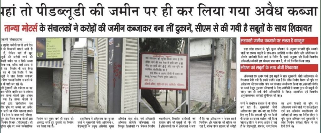 3c634129-711a-4f37-9a7c-593e3aae8f1b | No. 1 Indian Media News Portal