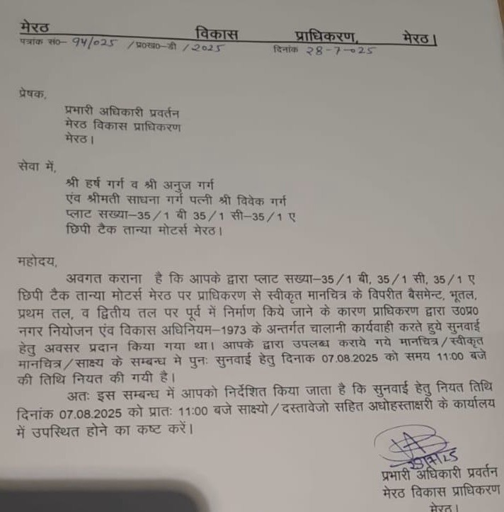 7c60177d-7705-4b9e-a6cc-b32bd1be56c5 | No. 1 Indian Media News Portal