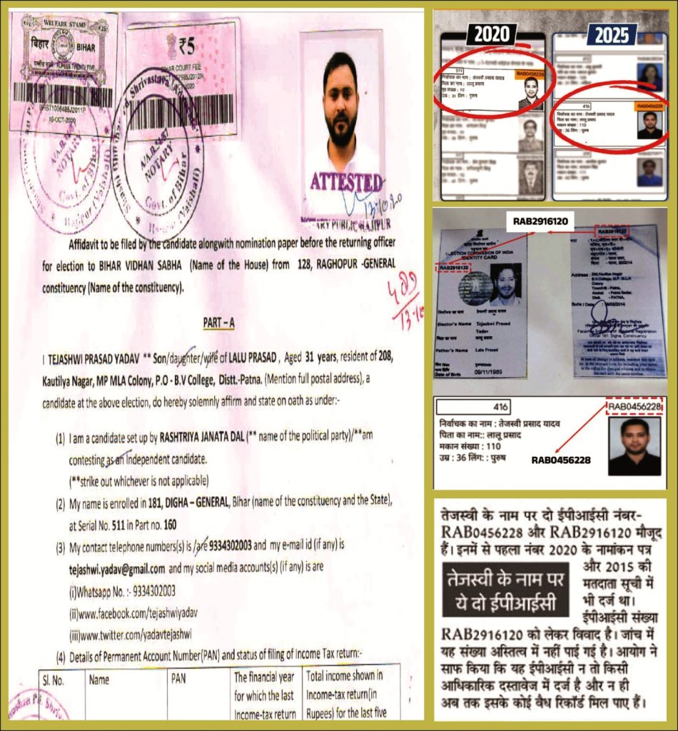 Bhadas | No. 1 Indian Media News Portal