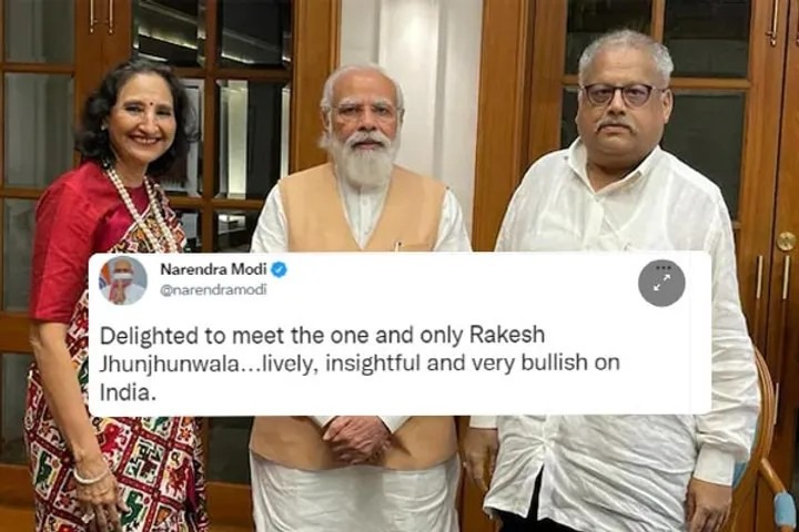 PM with Rekha Jhunjhunwala | No. 1 Indian Media News Portal