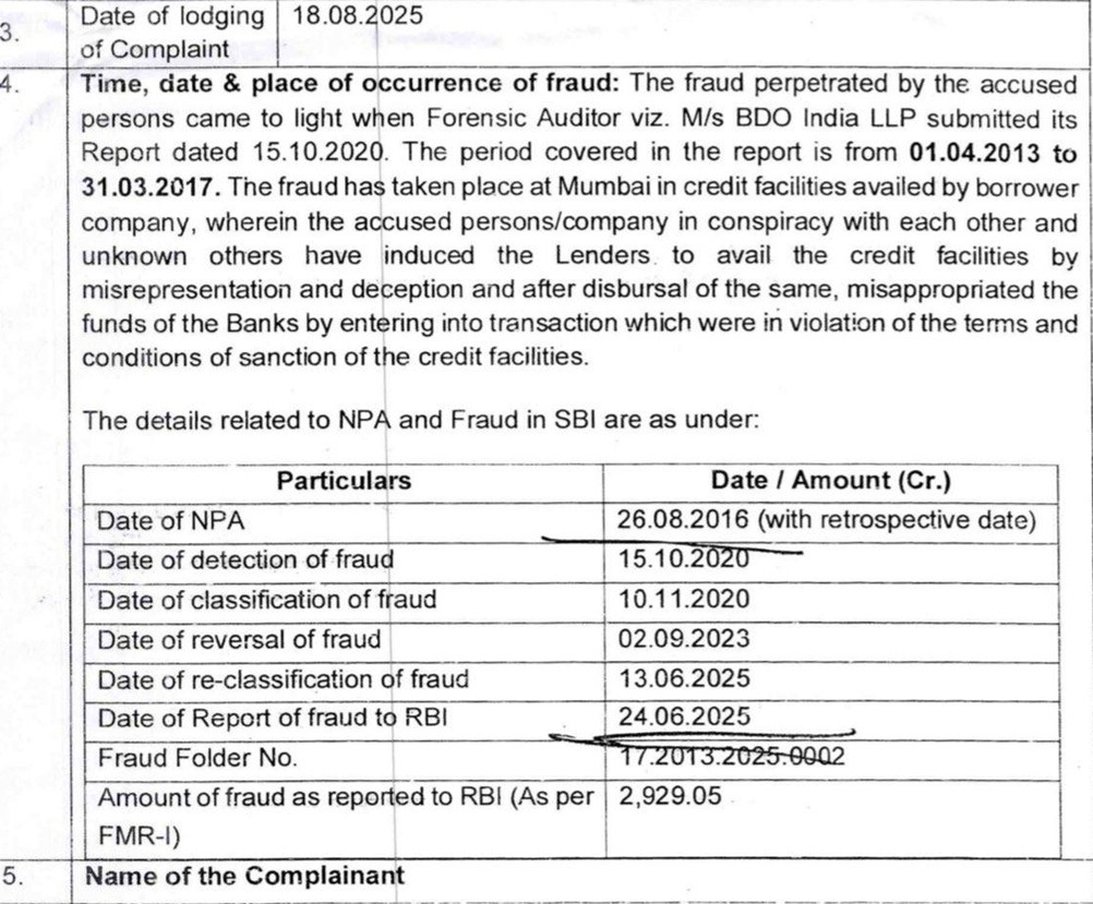 anil ambani-1 | No. 1 Indian Media News Portal