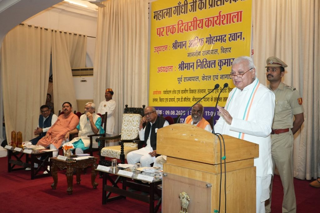 bihar-83 | No. 1 Indian Media News Portal