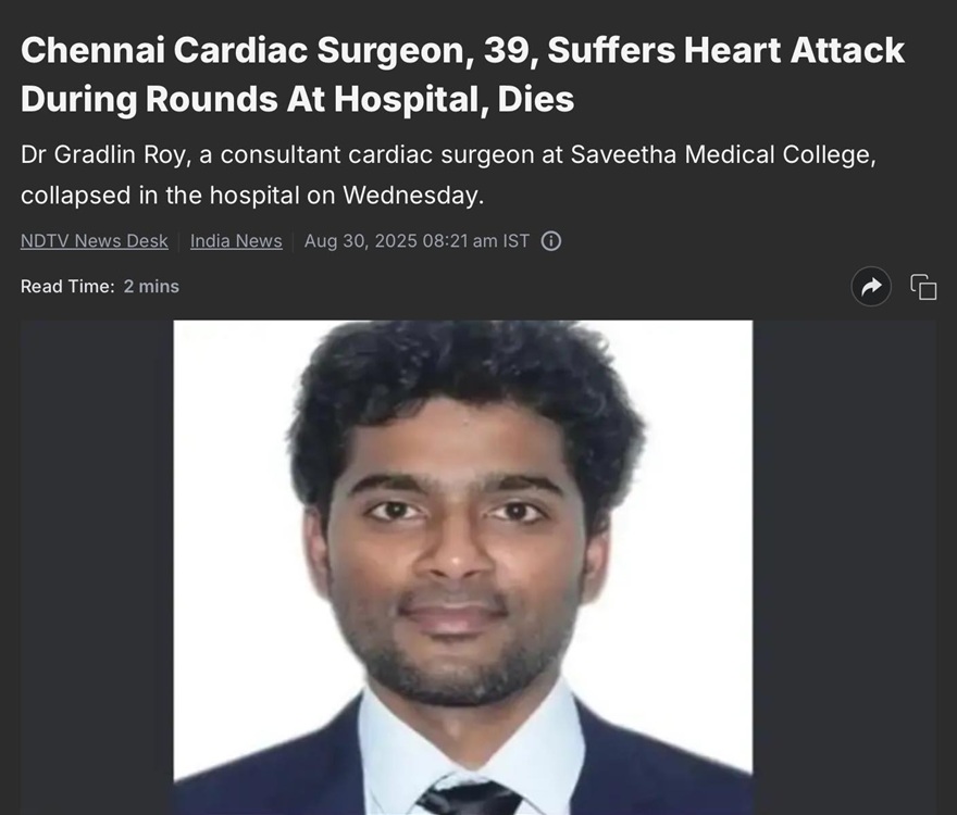 doctor-1 | No. 1 Indian Media News Portal