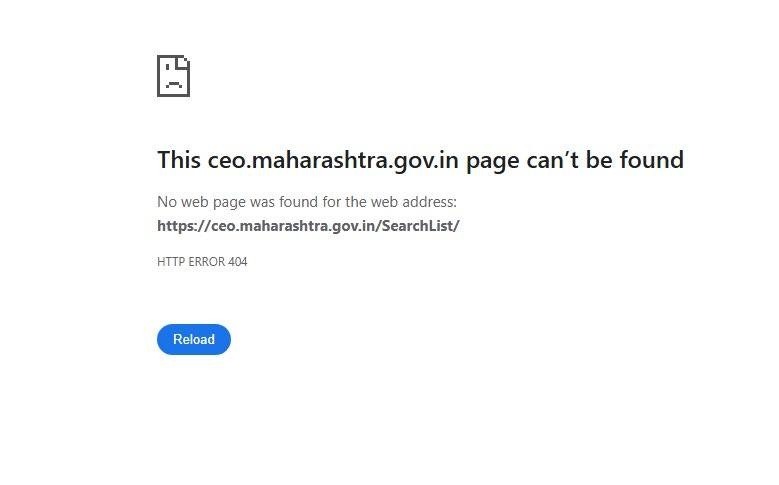 eci-2 | No. 1 Indian Media News Portal