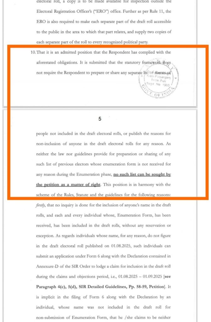 eci-sc | No. 1 Indian Media News Portal