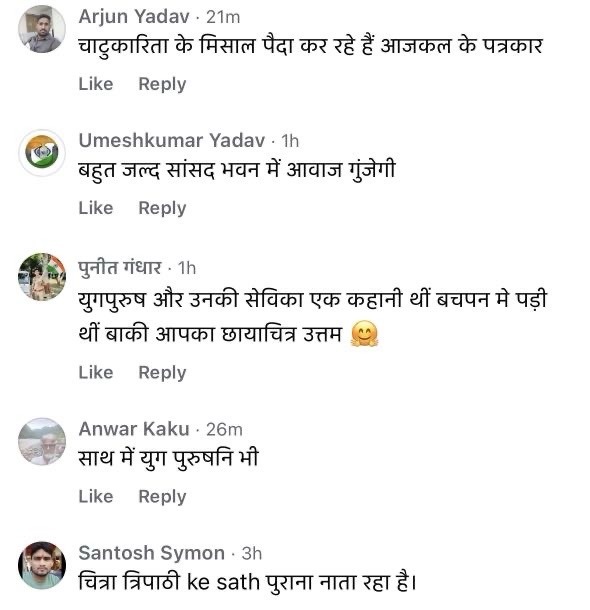 img_1297 | No. 1 Indian Media News Portal