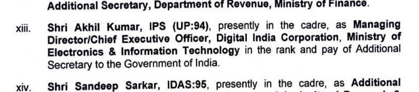 img_1544 | No. 1 Indian Media News Portal