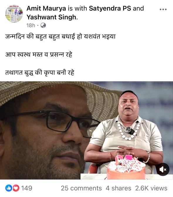 img_1600 | No. 1 Indian Media News Portal