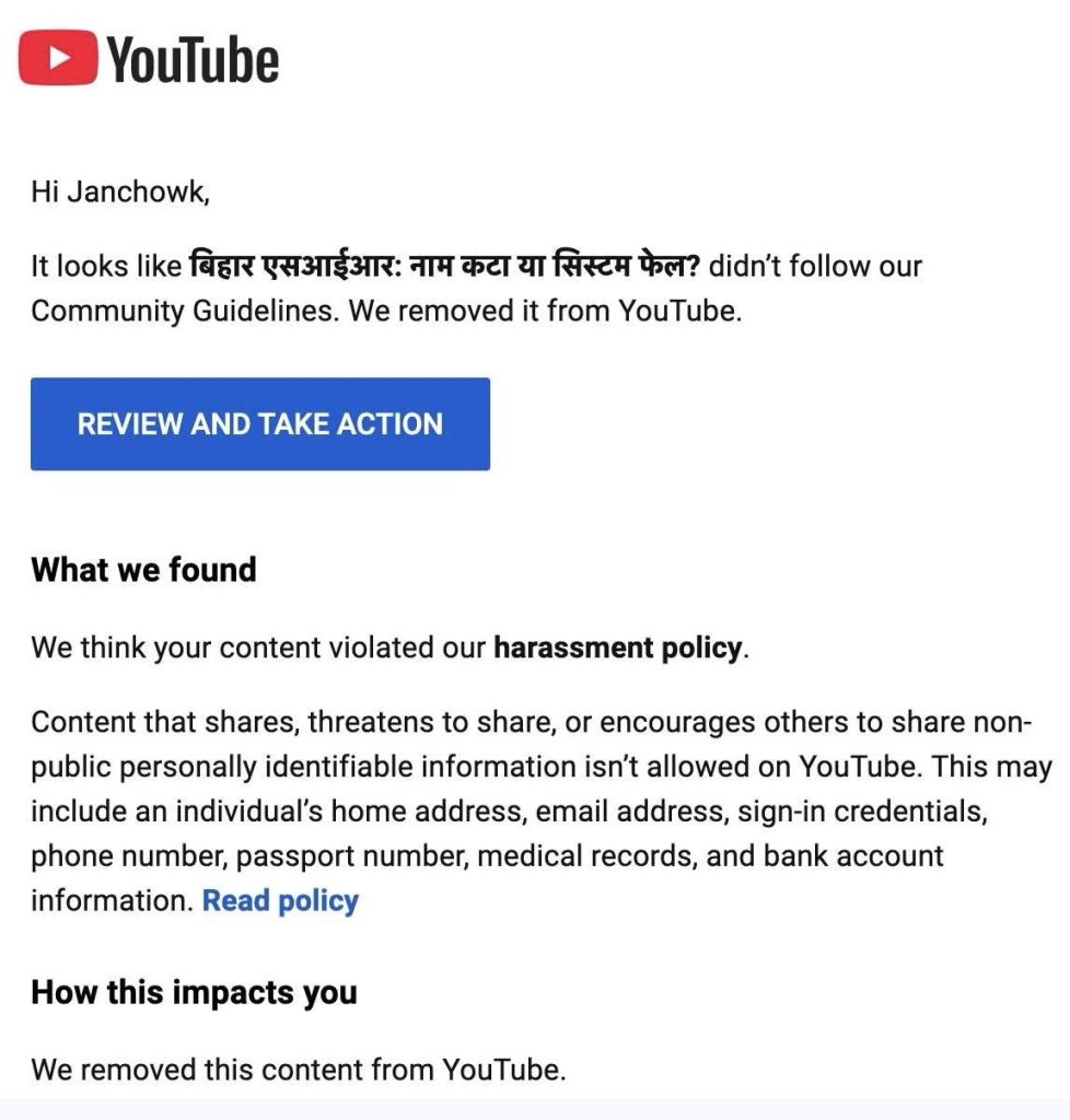 img_1620 | No. 1 Indian Media News Portal