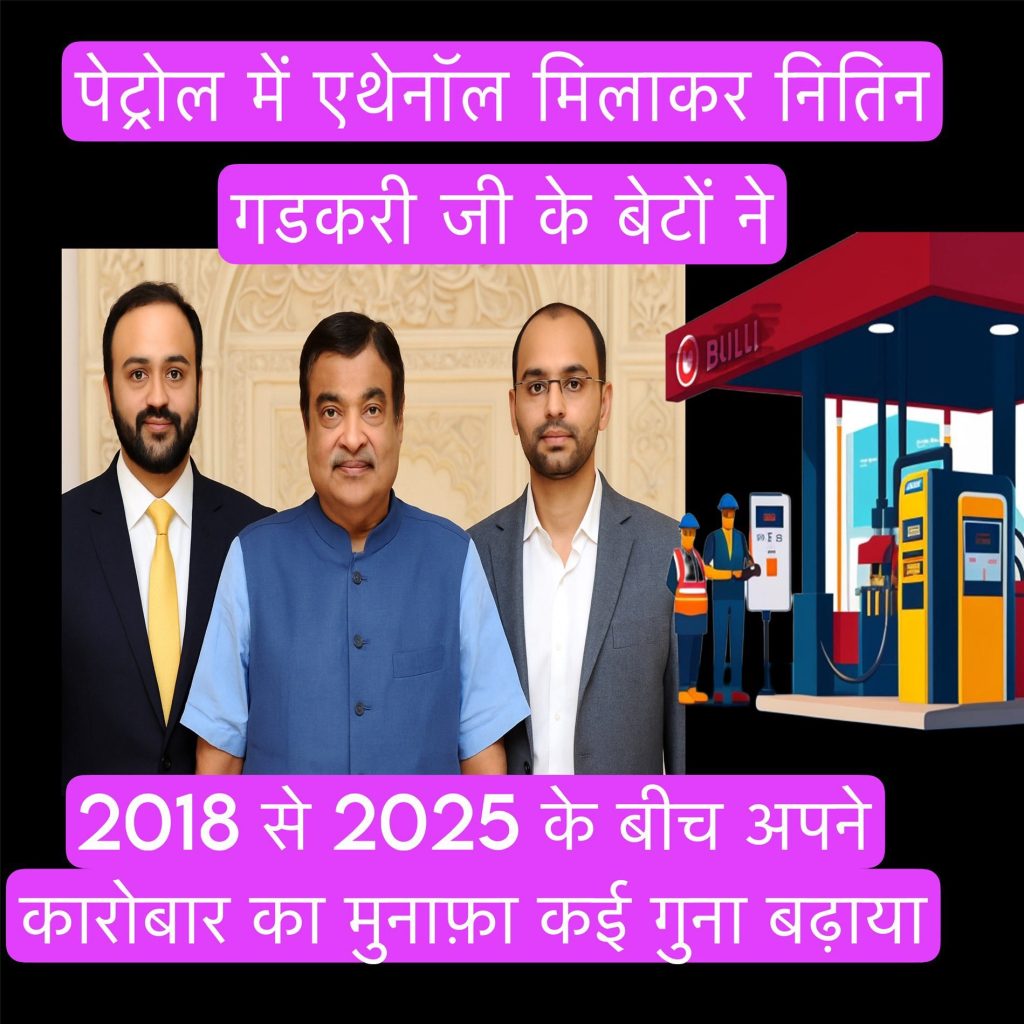 img_1631 | No. 1 Indian Media News Portal