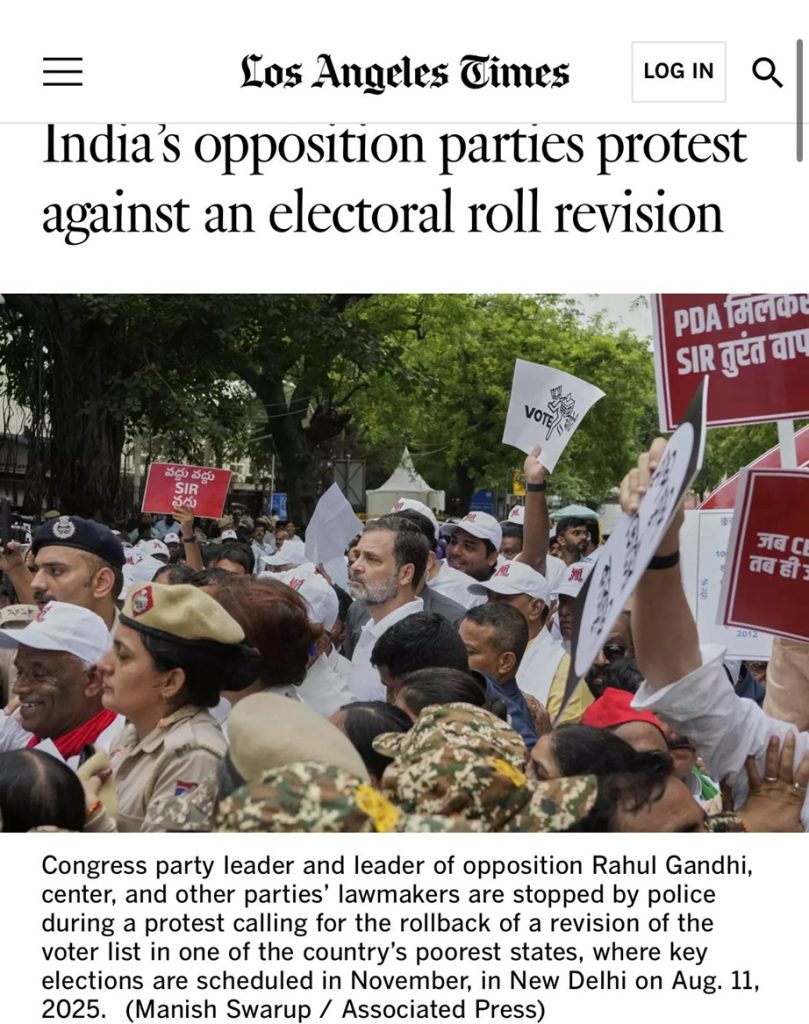 lat | No. 1 Indian Media News Portal