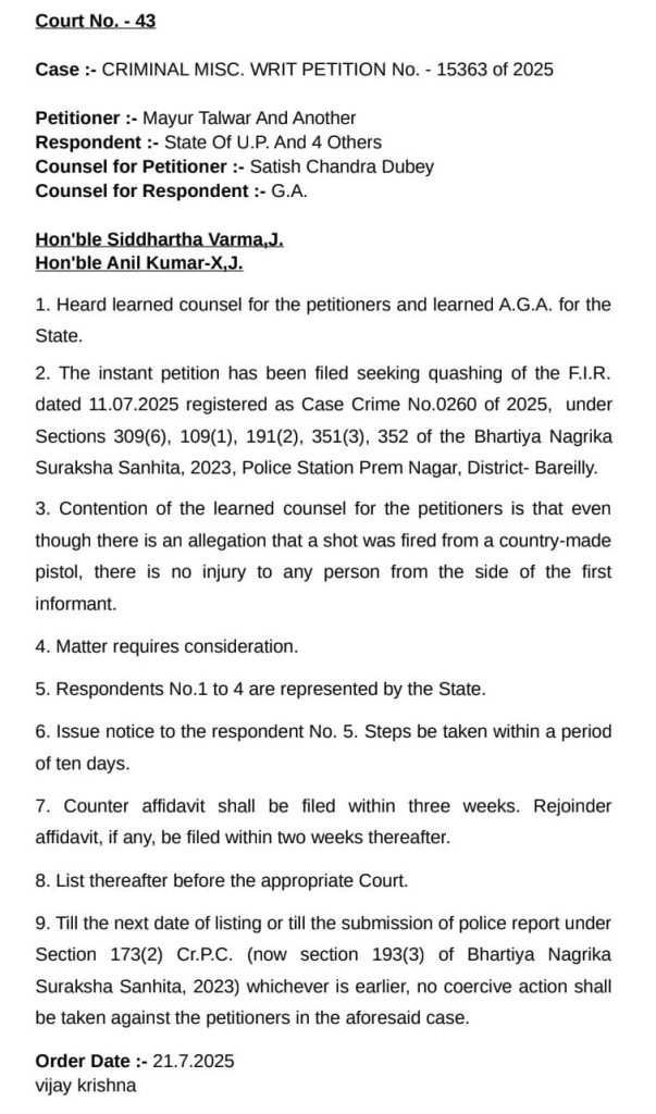 mayur | No. 1 Indian Media News Portal
