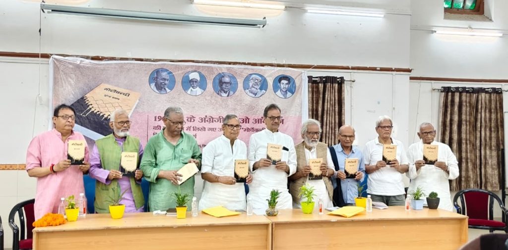 morchabandi | No. 1 Indian Media News Portal