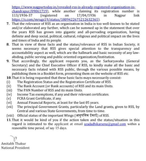 rss biodata-1 | No. 1 Indian Media News Portal
