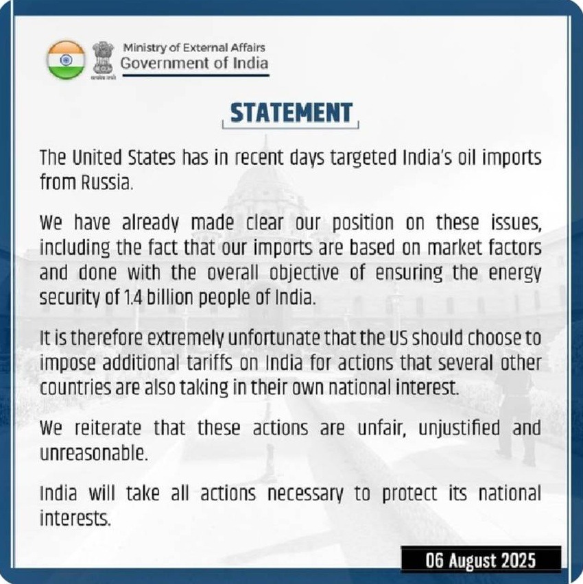 statement-6 | No. 1 Indian Media News Portal