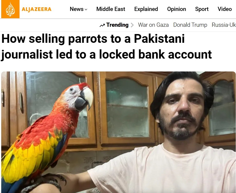 tota | No. 1 Indian Media News Portal