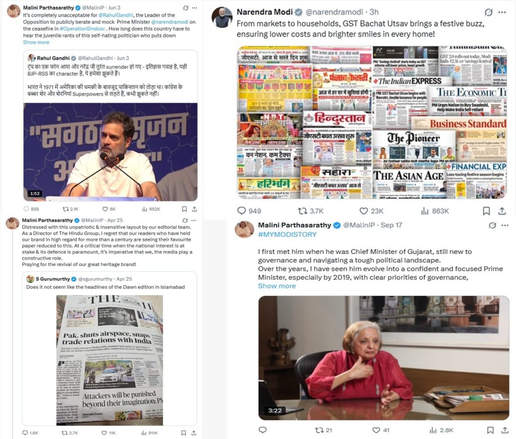 Bhadas 23.09.2025 | No. 1 Indian Media News Portal