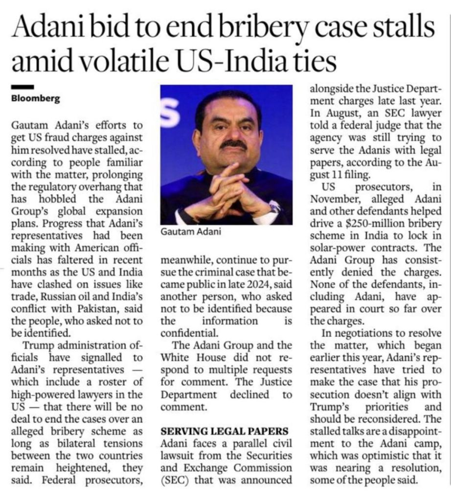 adani rishwat | No. 1 Indian Media News Portal