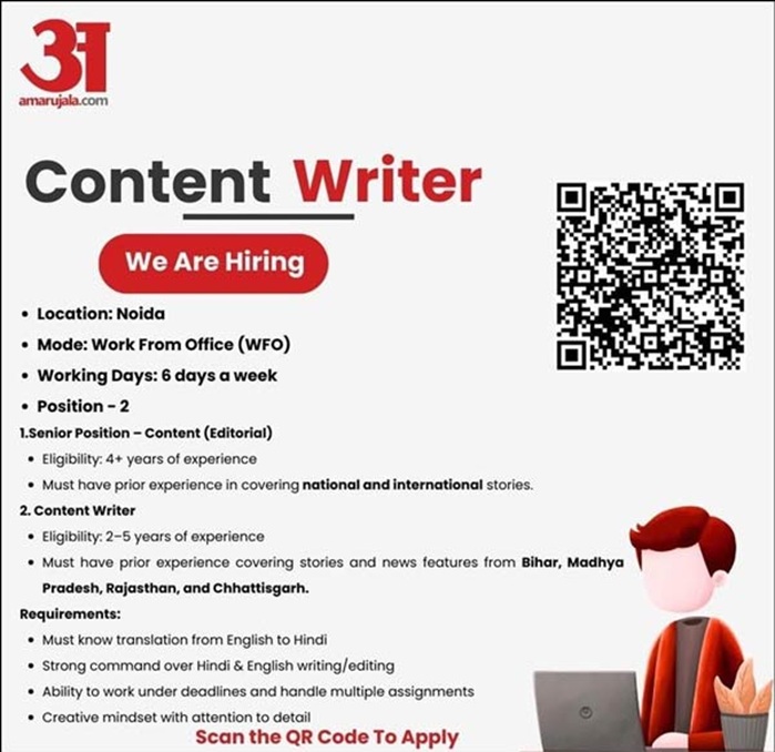 amar ujala content | No. 1 Indian Media News Portal