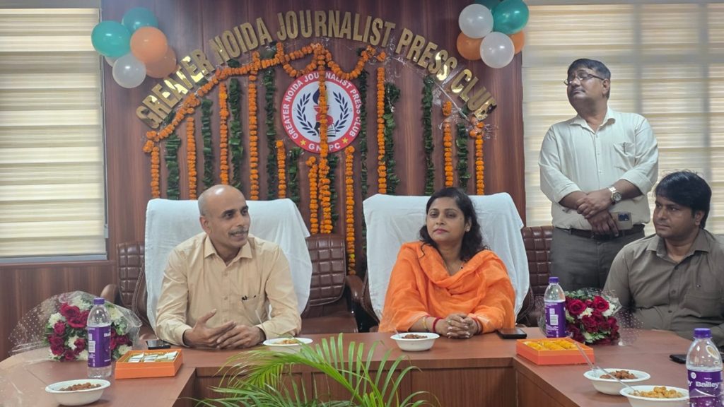 greno pc-1 | No. 1 Indian Media News Portal