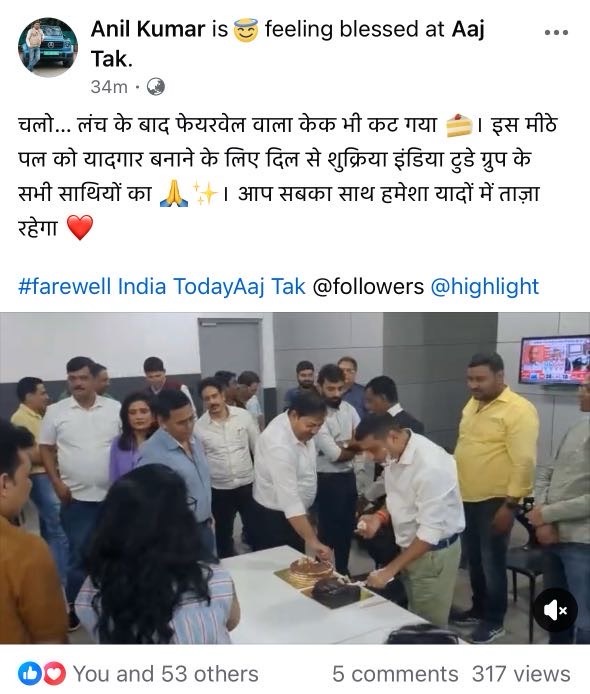 img_1862 | No. 1 Indian Media News Portal