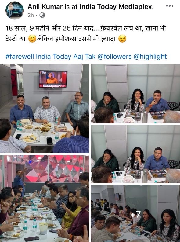 img_1864 | No. 1 Indian Media News Portal