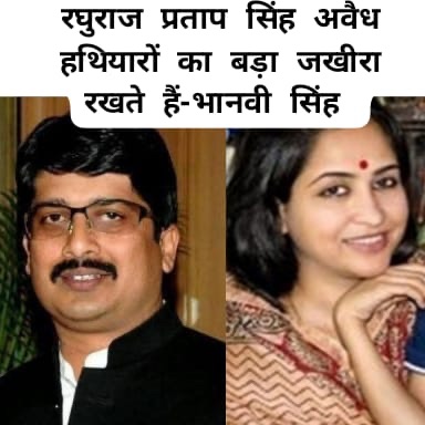 img_2213 | No. 1 Indian Media News Portal