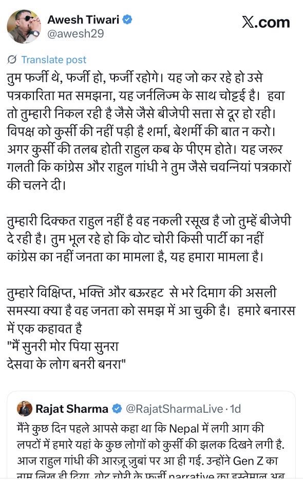 img_2228 | No. 1 Indian Media News Portal